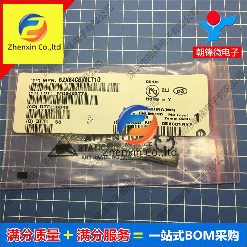100pcs original new BZX84C6V8LT1G  SOT23